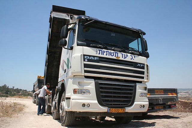 电话轰炸机官网